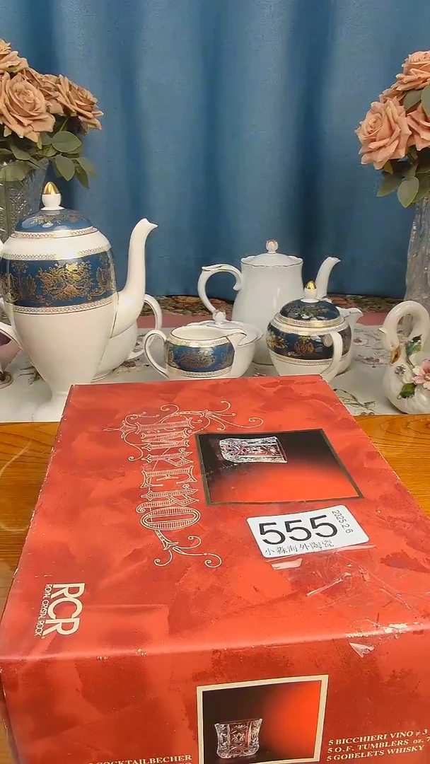 【闪购商品】杯小淼海外陶瓷工艺品