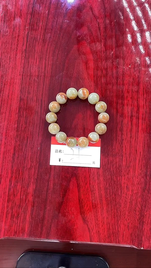 未镶嵌手链透闪石质玉手串