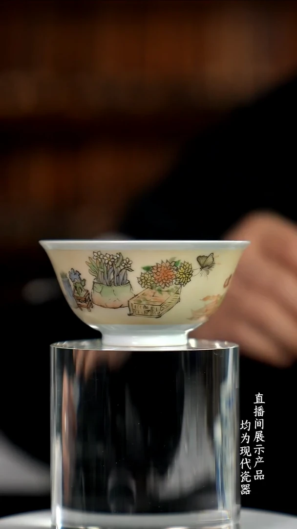 Z010诚意十足的直播间 茶具