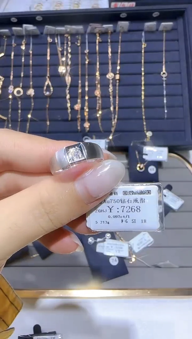 18K金镶嵌戒指/指环钻石6035