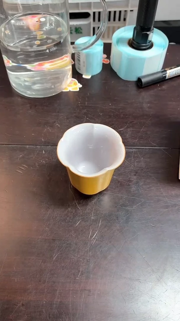 闪购商品闪购商品@@CC5752