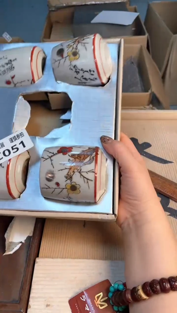 瓷片闪购闪购闪购闪购