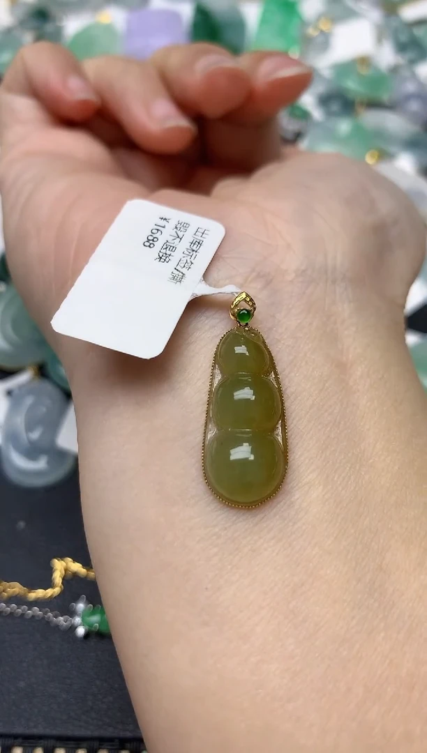 颈饰18K金镶嵌翡翠天然缅甸A货翡翠