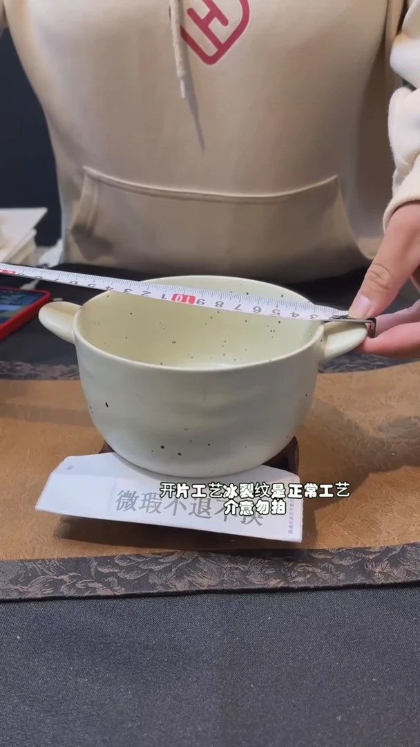 【闪购商品】九五陶泥手作微瑕@457