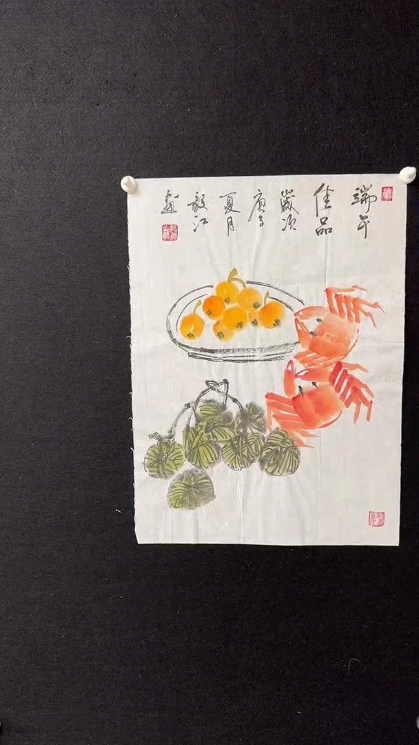 书法朱毅江国画分享