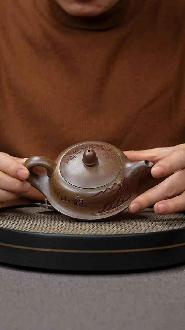 【闪购商品】紫砂茶壶宜兴原矿手工紫砂壶
