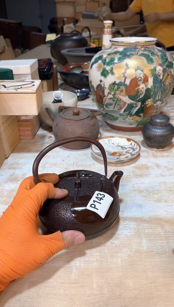 顺**观！直播闪购商品已上架！