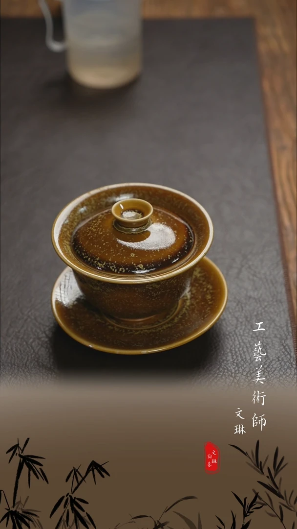 【文琳甄选】陶瓷器