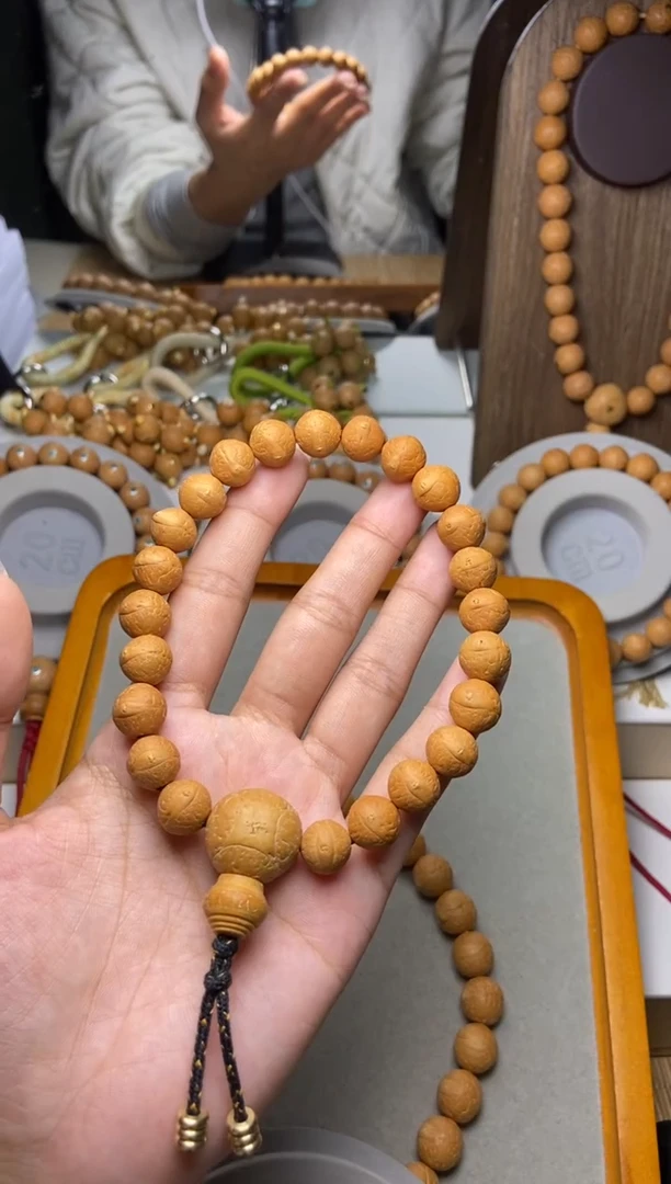 吊坠凤眼菩提10.5凤眼