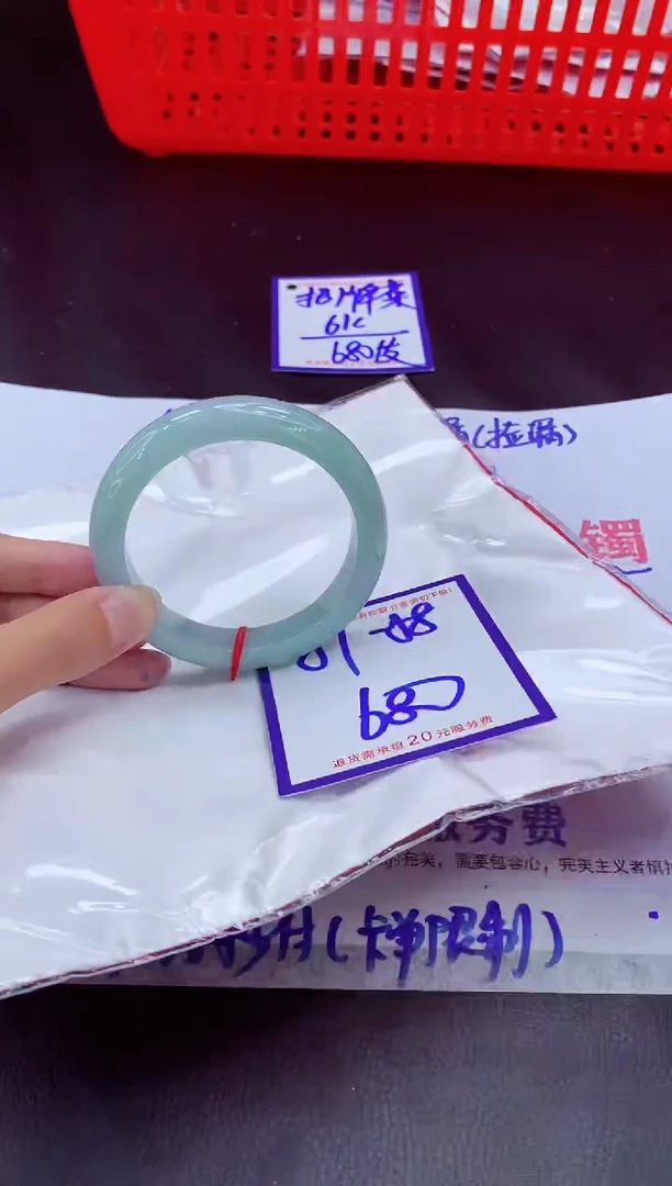 未镶嵌手镯翡翠11111111