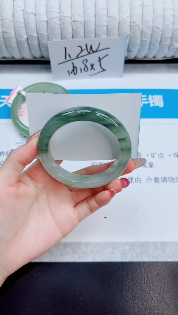 未镶嵌手镯石英质玉53/56.4