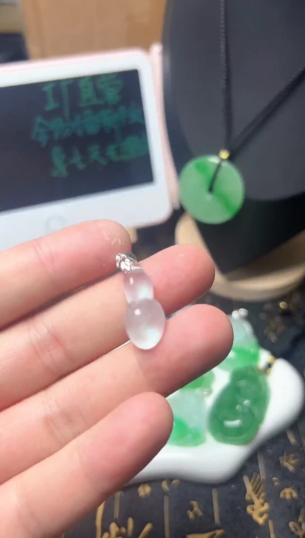 颈饰未镶嵌翡翠所见即所得，一图一物