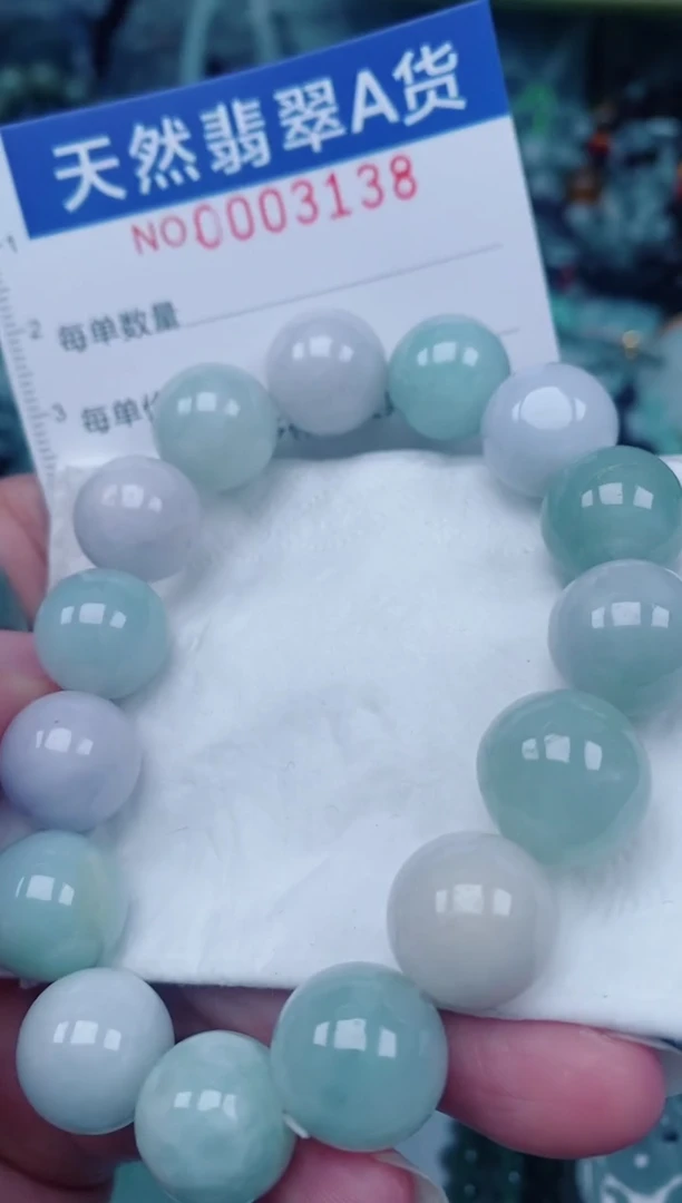 颈饰未镶嵌翡翠00003138