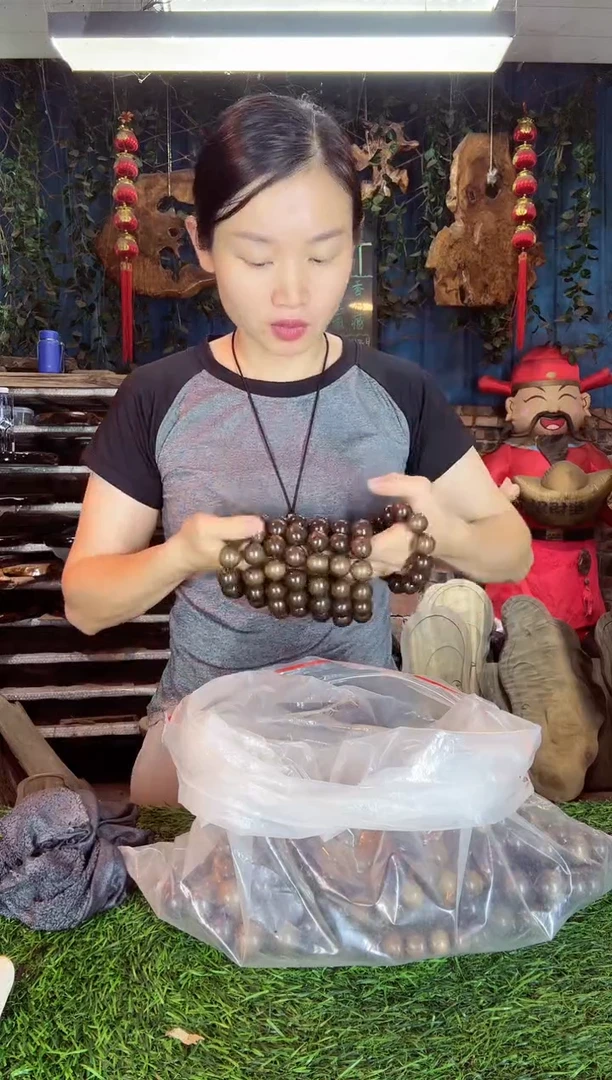 金丝楠小叶桢楠61绿色2.0猫眼