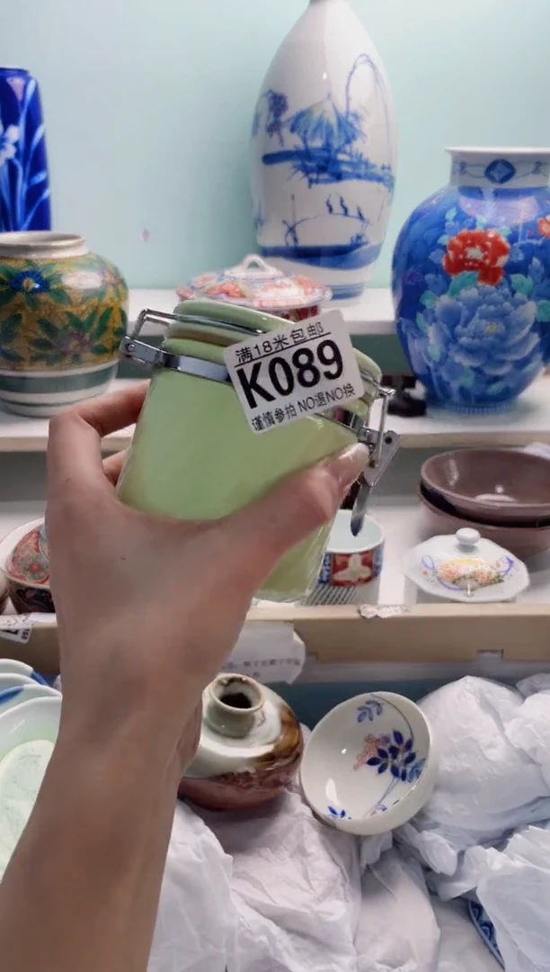 陶瓷静*、K089***********