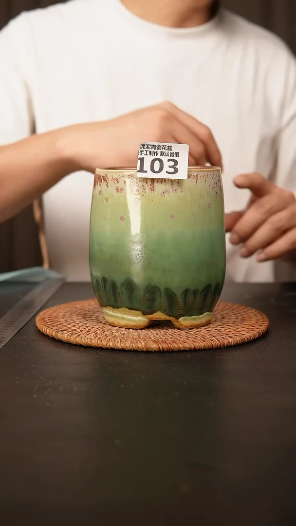 瓷片103内口径约9  外高约13