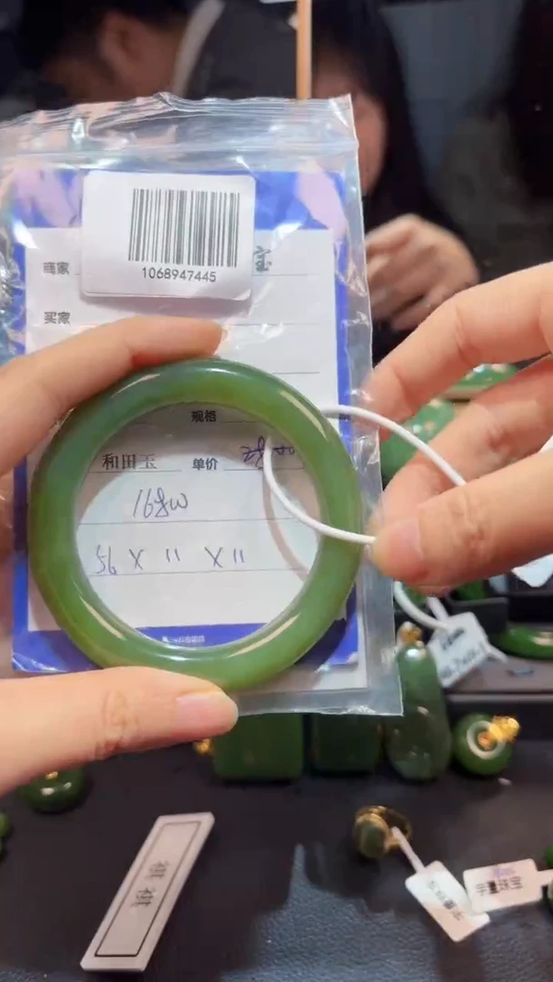 【闪购商品】和田玉（碧玉）手镯未镶嵌1