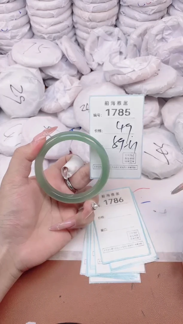 【闪购商品】玛瑙/玉髓手镯未镶嵌1785