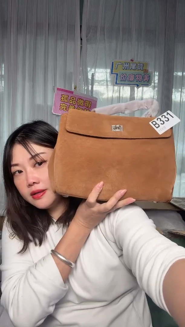 牛皮（革）331孤品微瑕