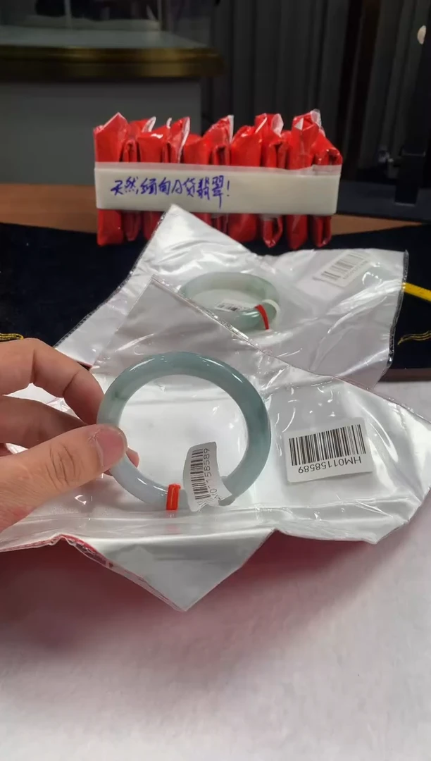 未镶嵌定制翡翠5073毛货不退不换 56-58圈