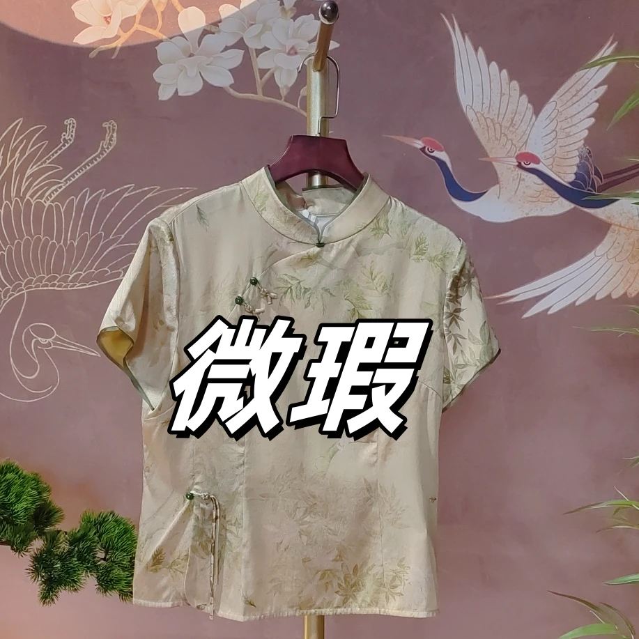 青娘子微瑕印花提花复古气质短袖套头上衣50892-9