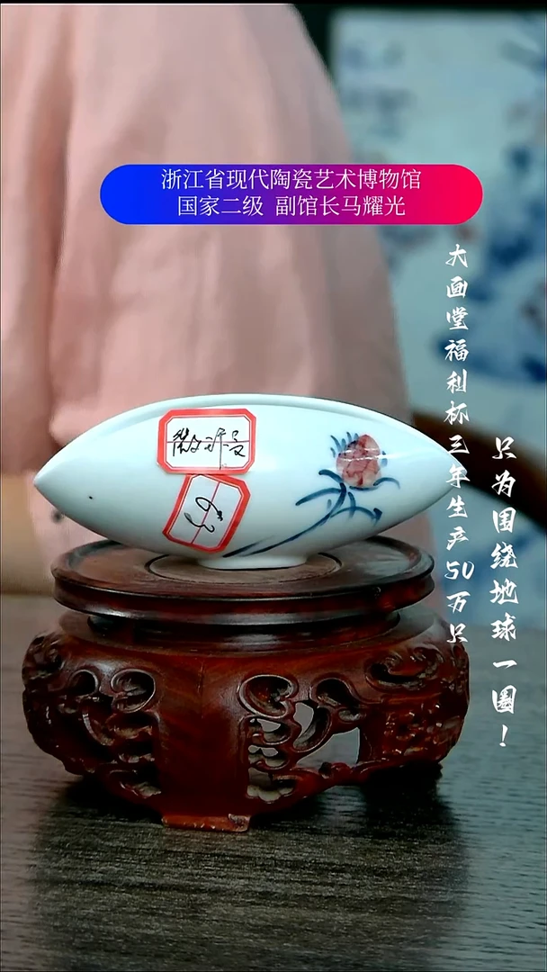 陶瓷景德镇手工手绘