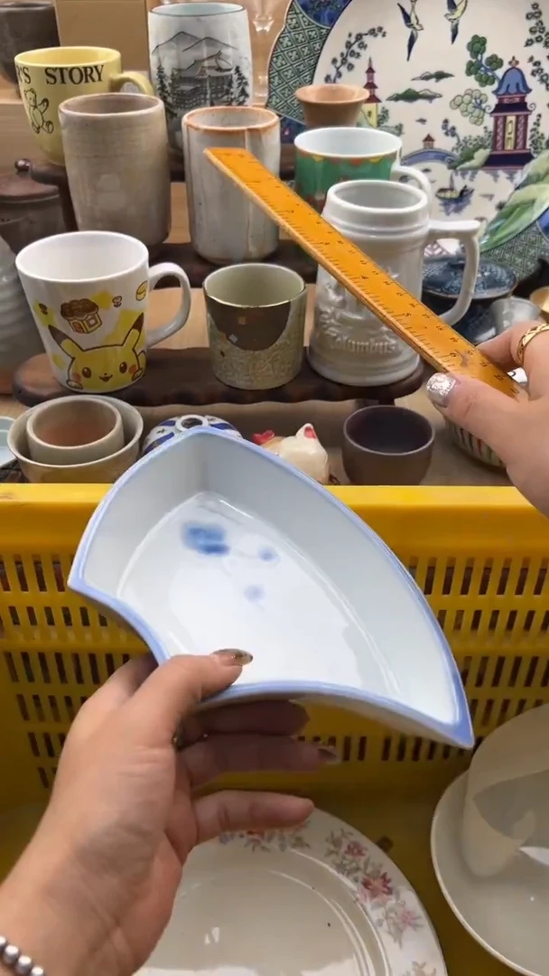 542默认微瑕，满20元包邮