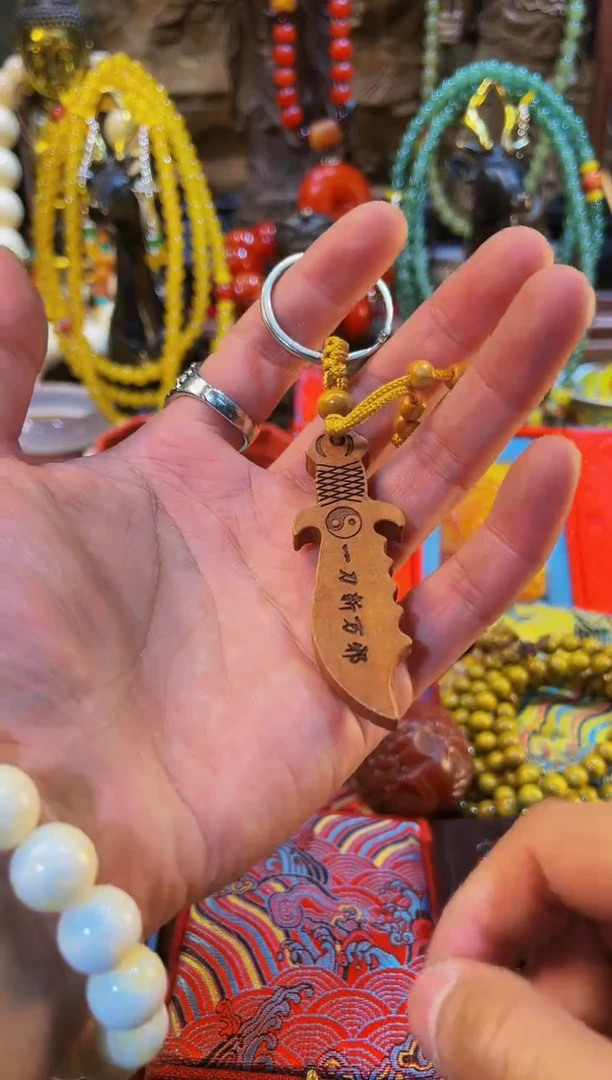 【闪购商品】非洲檀香其他2025专属链接便宜出了