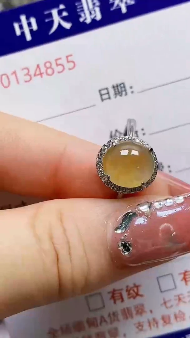 银S925镶嵌戒指翡翠4855