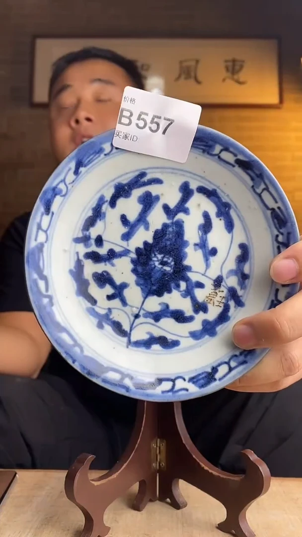 琉璃手工艺品且****容江苏逸品阁瓷器馆557