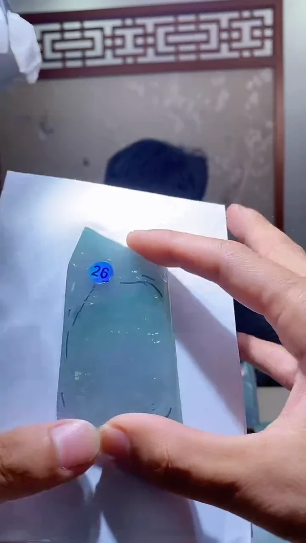 未镶嵌定制翡翠翡翠1025021