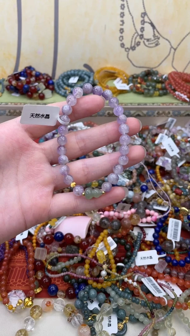 未镶嵌手链水晶327