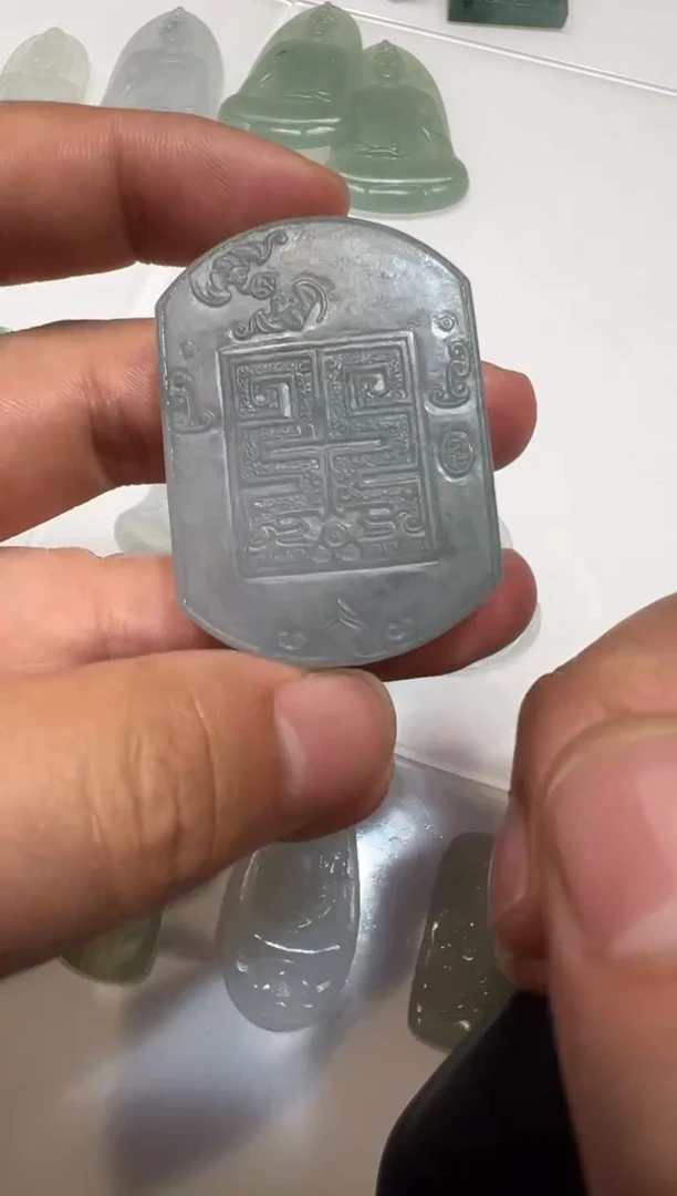 【闪购商品】定制翡翠未镶嵌无事牌