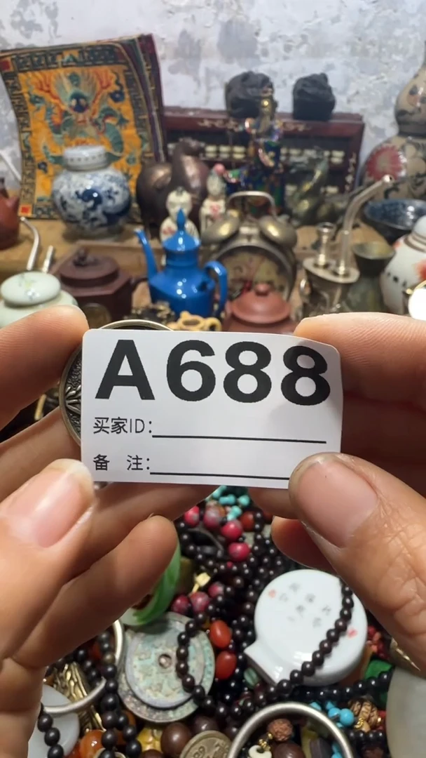 @***N闪购0818乐彤专属链接