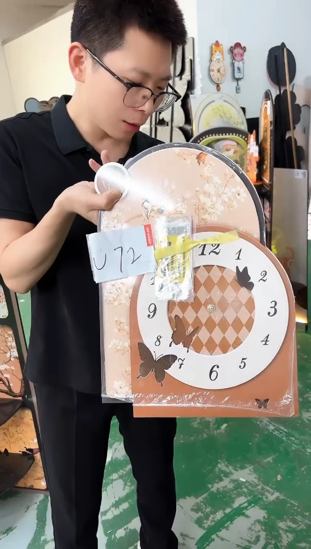圆形孤品微瑕小河果果闪购U72