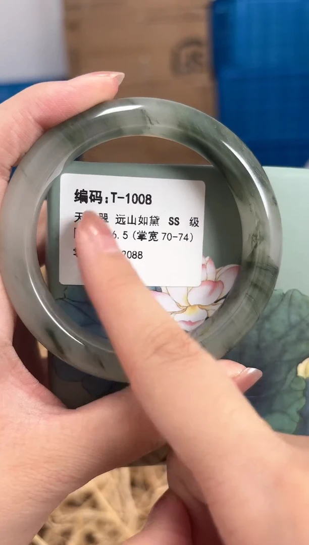 石英质玉手镯未镶嵌T-1008