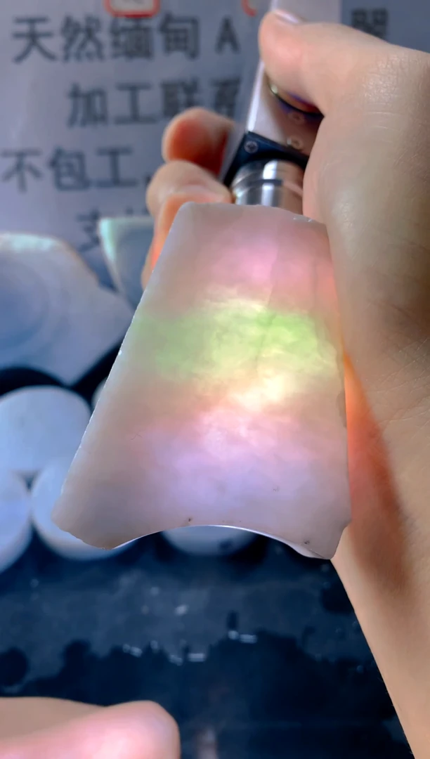 未镶嵌裸石翡翠天然缅甸翡翠FC70