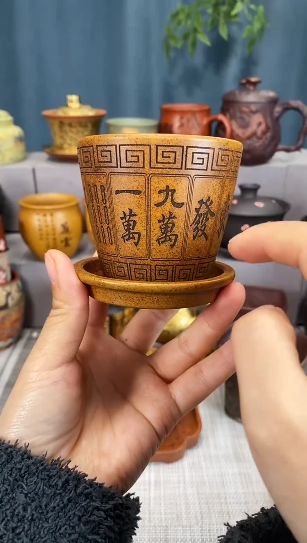 宜兴原矿紫砂闪购