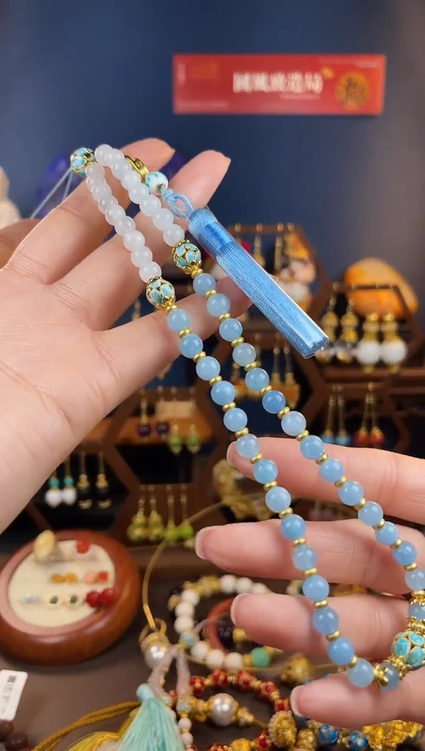 海蓝宝石未镶嵌车挂丸**麻，海蓝宝手机链