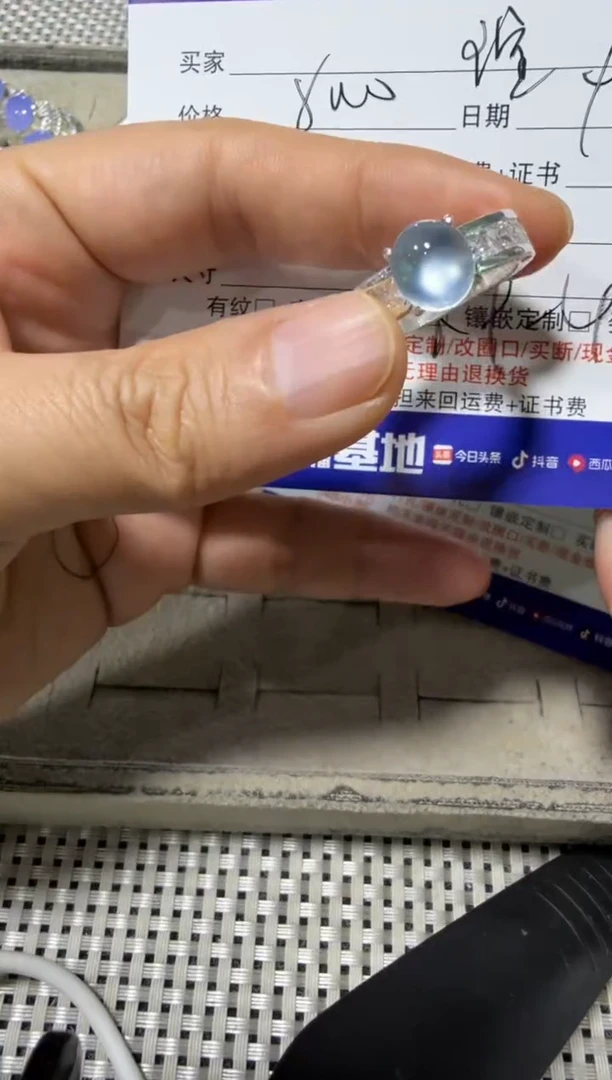未镶嵌定制翡翠x*x天然翡翠a货戒指