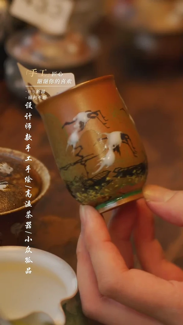 陶439【吾二】瓷片**瓷片