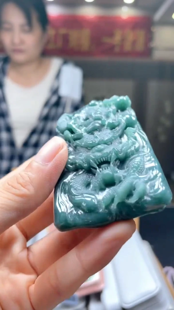 未镶嵌定制翡翠********592
