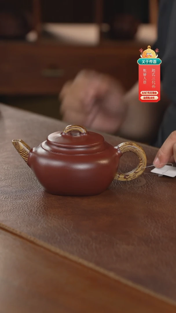 茶壶紫砂紫砂壶紫砂壶