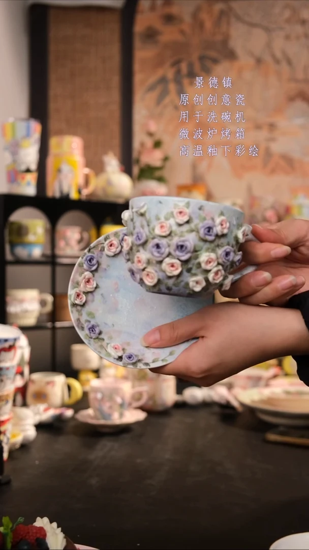 摆件陶旺的可以陶瓷手工手绘设计师款