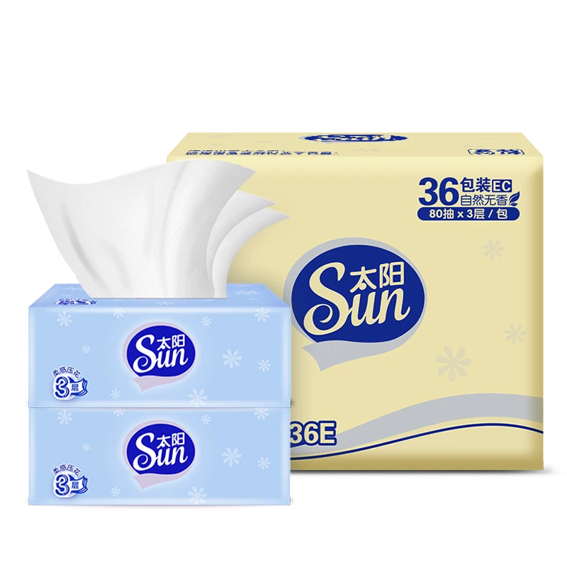 给皮肤柔软守护！洁柔太阳原浆软抽，肉感压花无色无荧光母婴可用