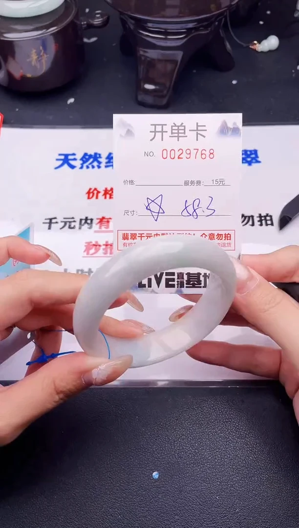 翡翠手镯未镶嵌拍哪个图片就是发哪个68