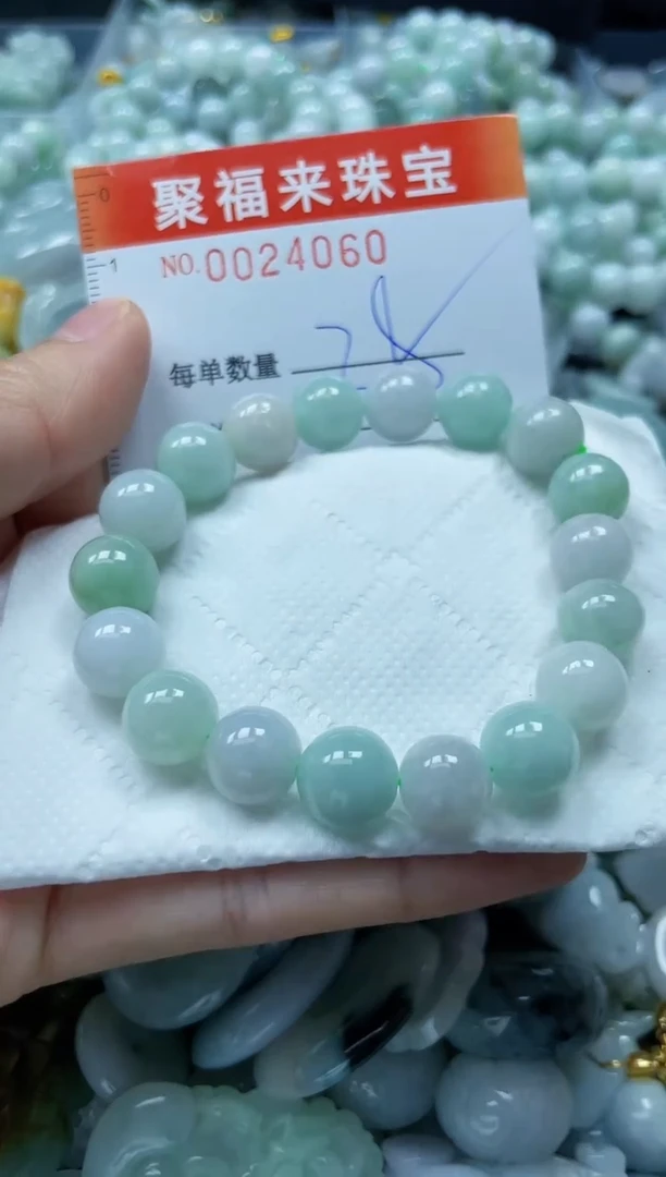 【闪购商品】翡翠颈饰未镶嵌闪购0024060