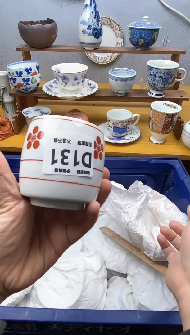 【闪购商品】瓷片131精美瓷器感谢支持18.8包邮
