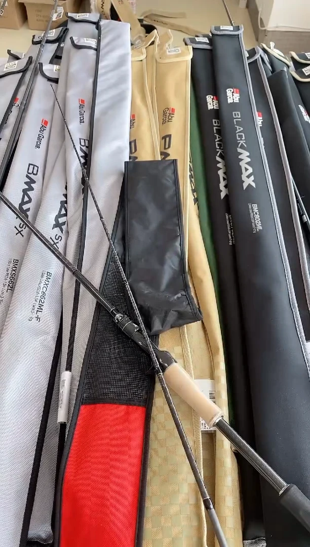 碳素480二手劲途荣鳜尊享2.04米枪柄MH