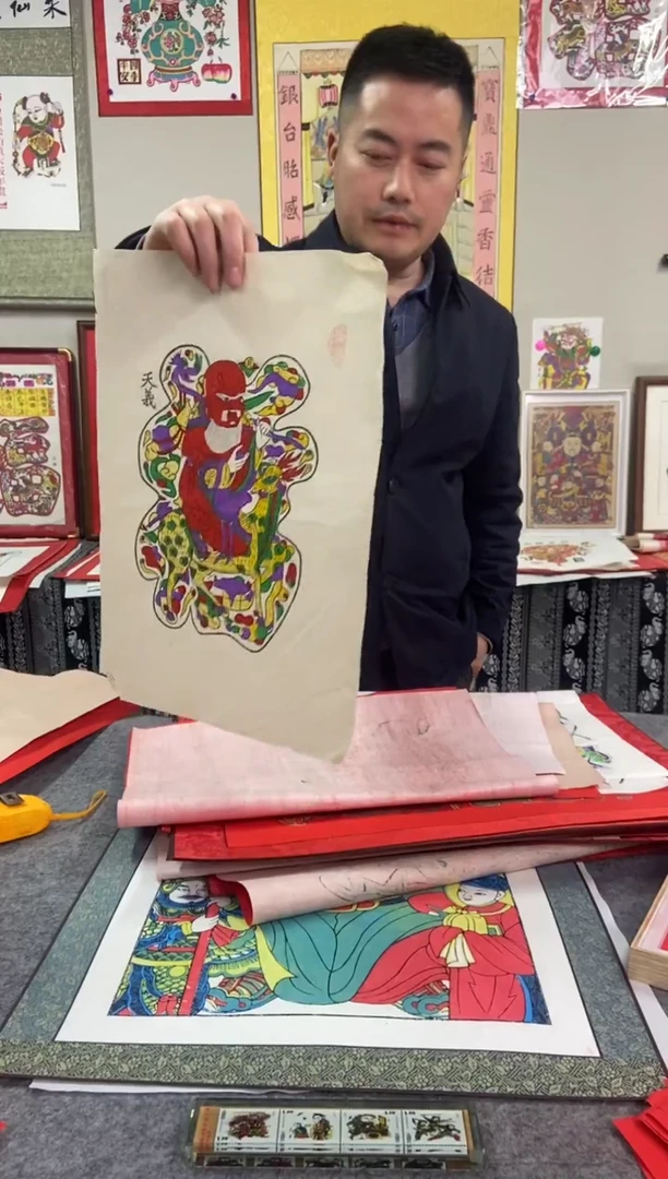 【闪购商品】老福禄寿手工制作精品年画老年画